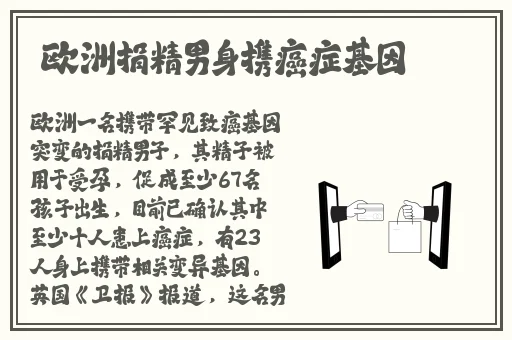 永远免费论坛