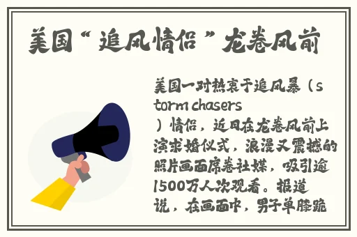 ysl水蜜桃86地址